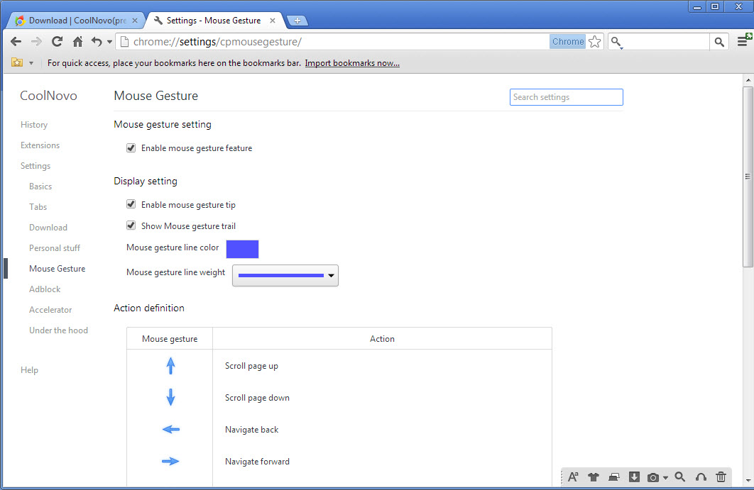 CoolNovo screenshot 2
