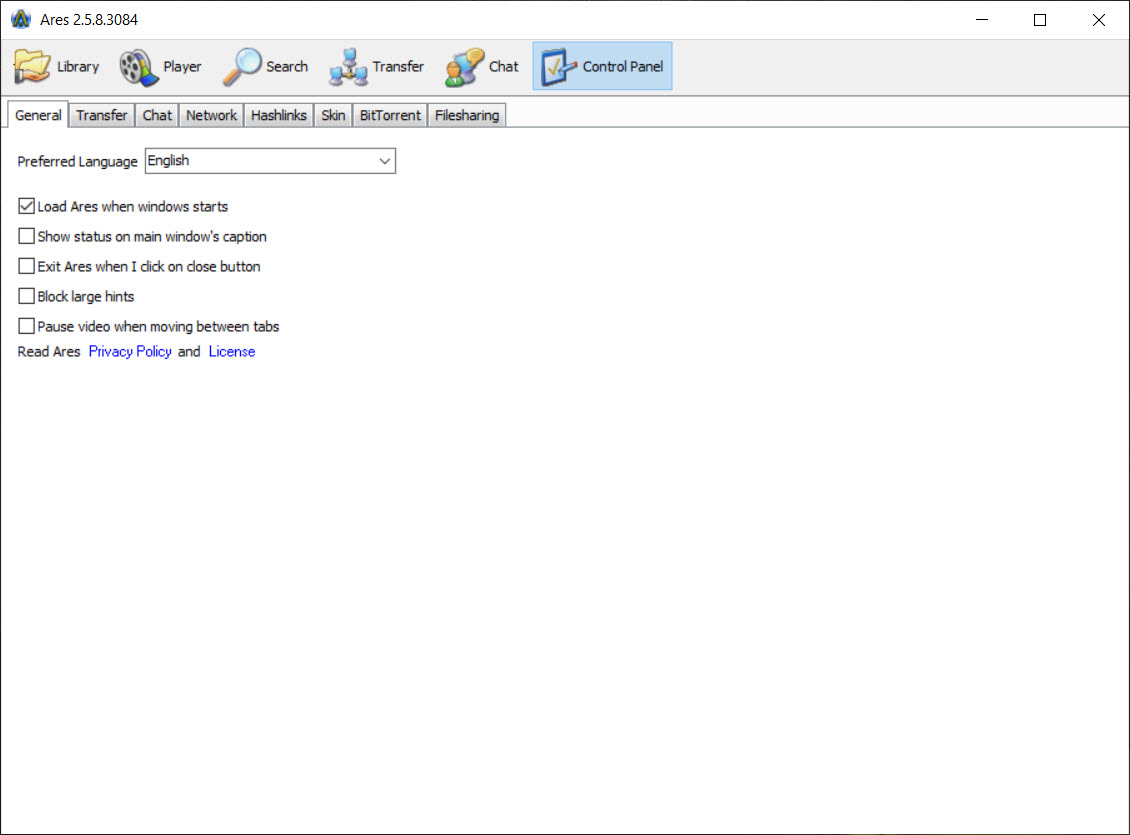 Ares screenshot 3