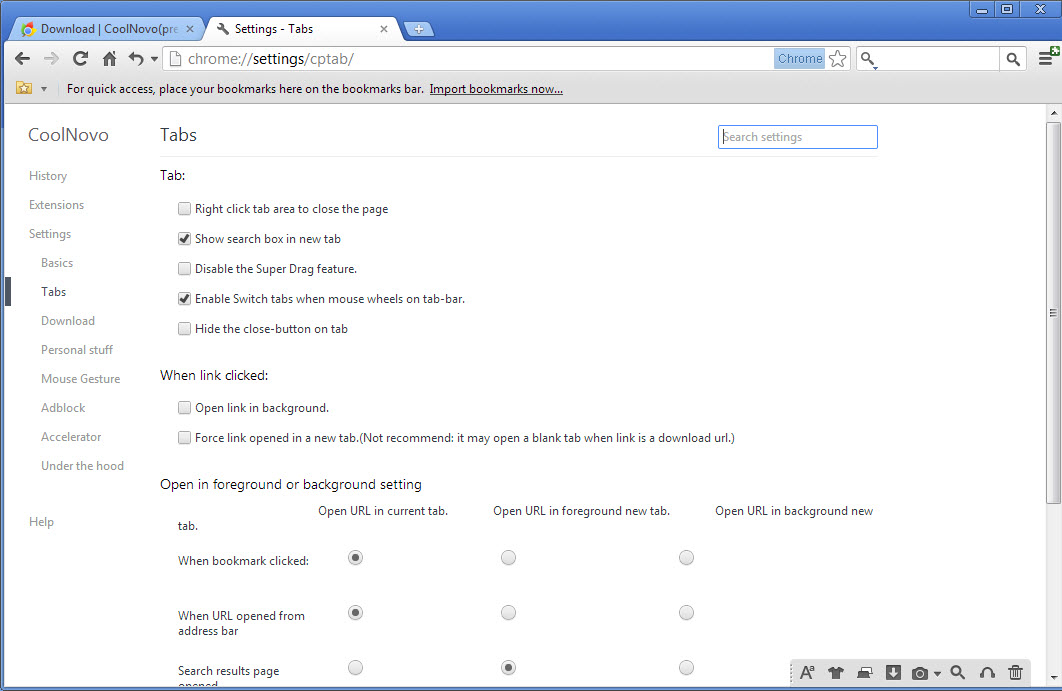 CoolNovo screenshot 4
