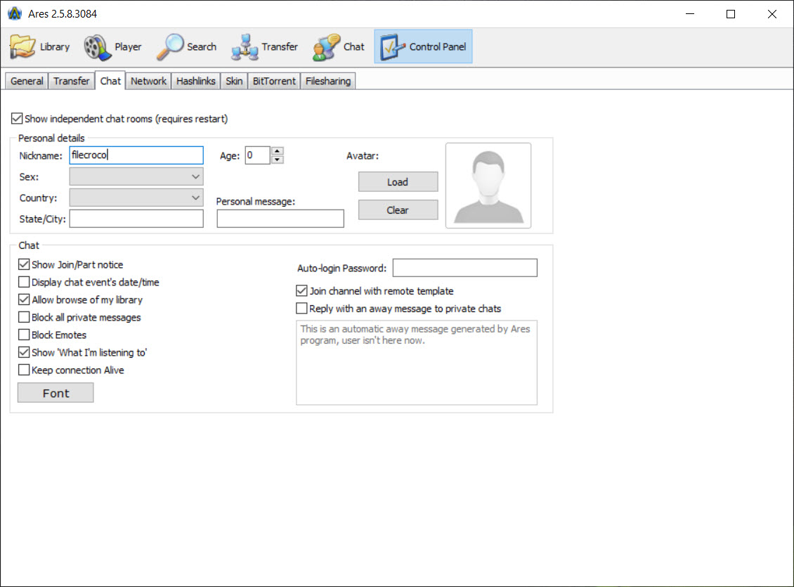 Ares screenshot 4