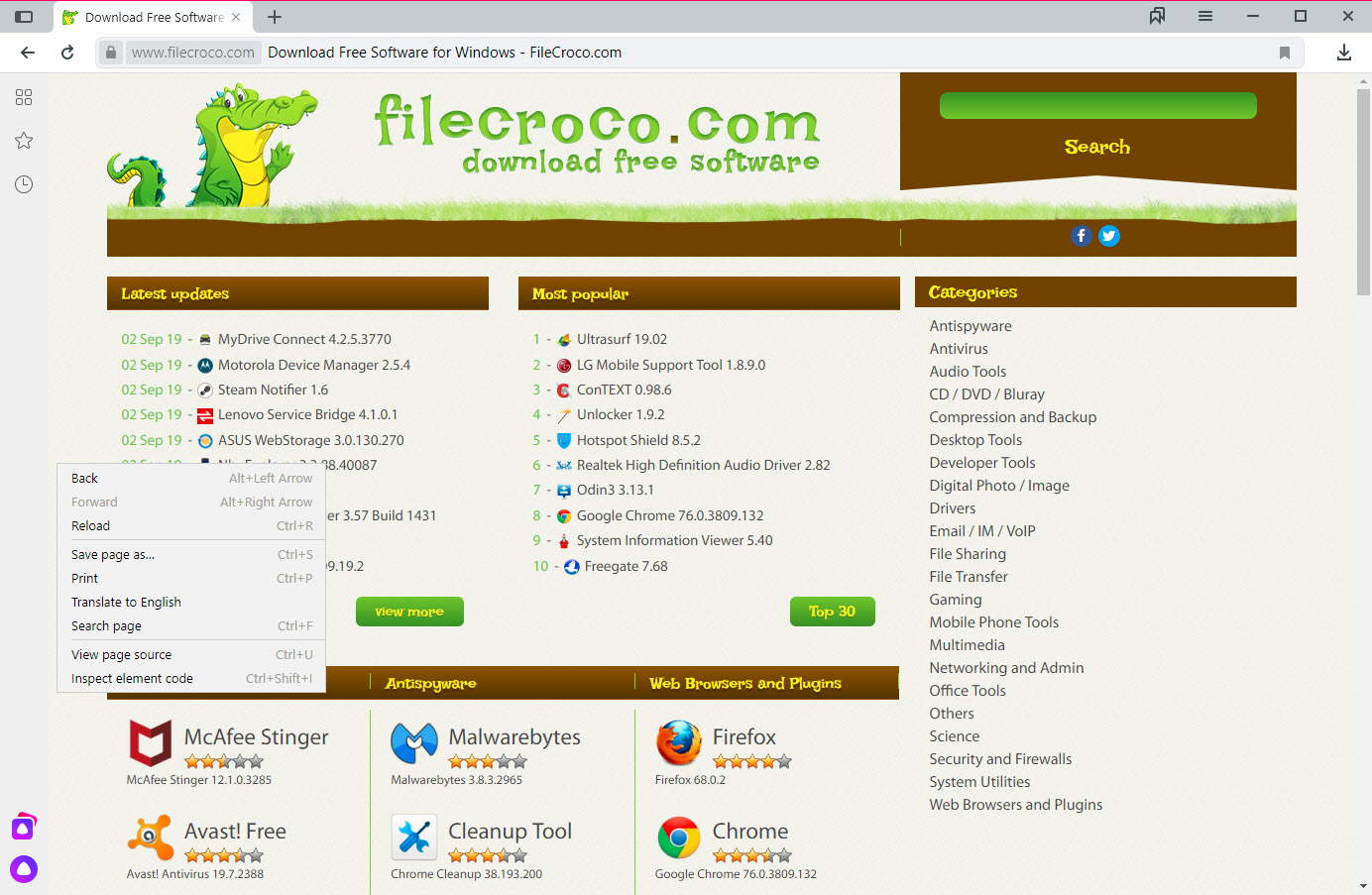 Yandex Browser screenshot 2